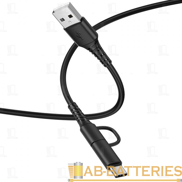 Кабель HOCO X54 USB (m)-Type-C/microUSB (m) 1.0м 2.4A силикон черный (1/31/310)