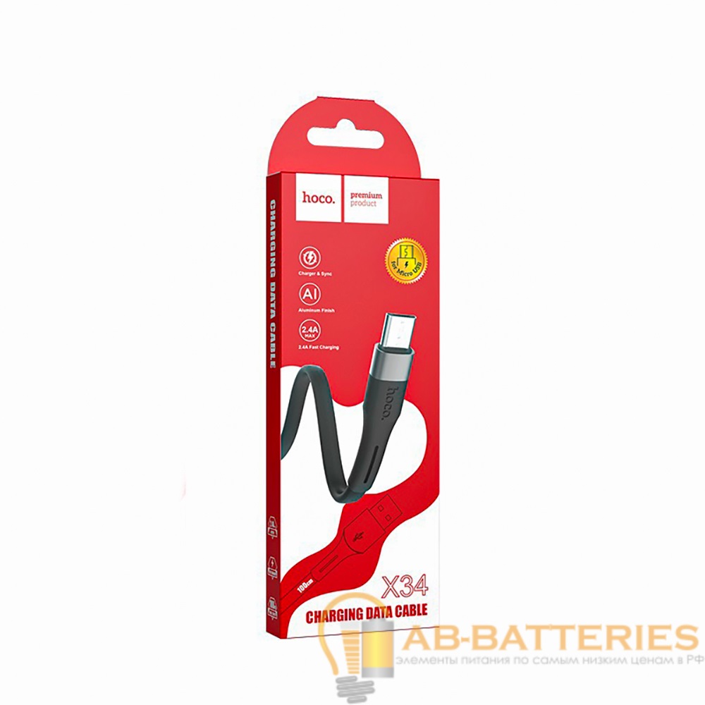 Кабель HOCO X34 USB (m)-microUSB (m) 1.0м 2.4A силикон черный (1/31/310)