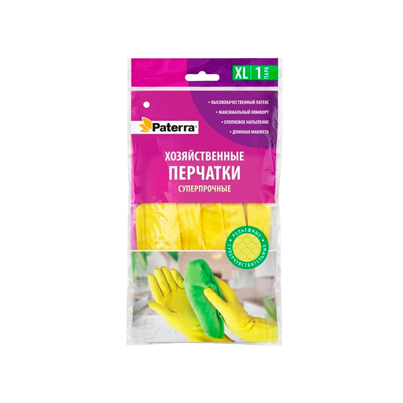 Перчатки Paterra XL резина 1 пара в упаковке (1/120)