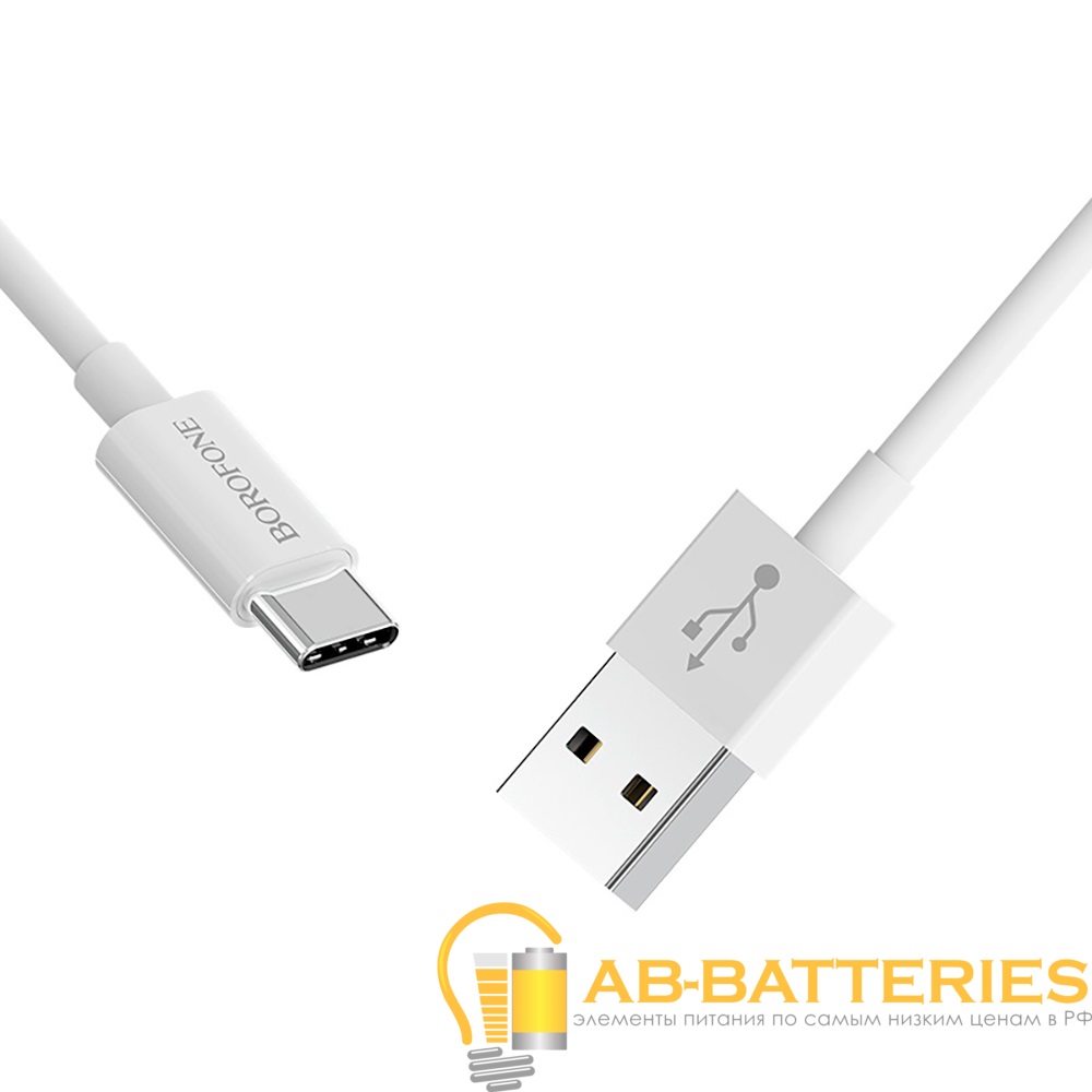Кабель Borofone BX22 USB (m)-Type-C (m) 1.0м 2.0A ПВХ белый (1/648)