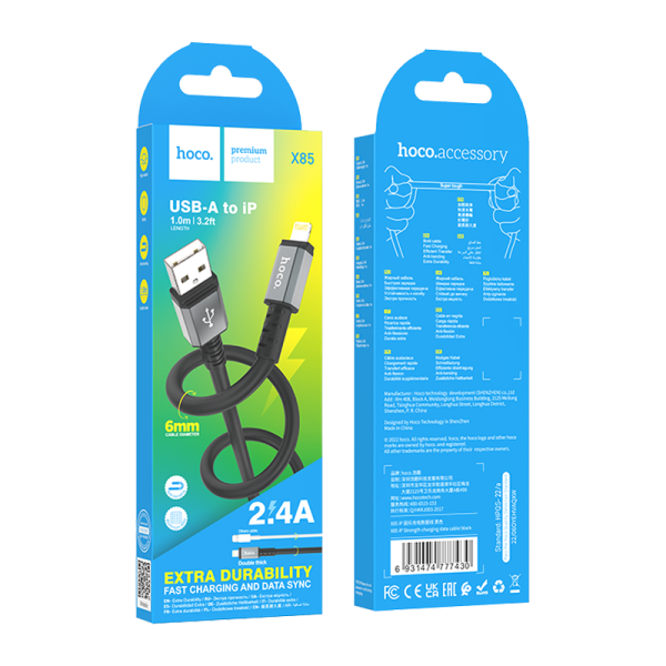 Кабель HOCO X85 USB (m)-Lightning (m) 1.0м 2.0A TPE черный (1/33/330)
