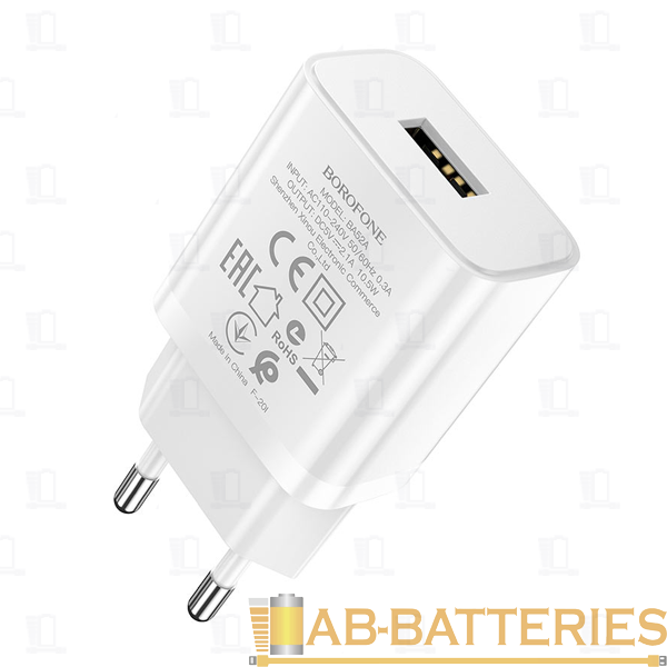 Сетевое З/У Borofone BA52A 1USB 2.1A белый (1/65/260)