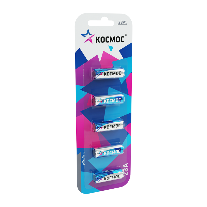 *Батарейка Космос LR23/A23/MN21 BL5 Alkaline 12V (5/60/480) 