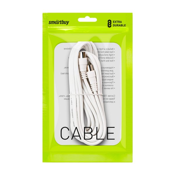 Кабель Smartbuy K-TV235-50 TV (m)-TV (f) 5.0м силикон серый (1/50)