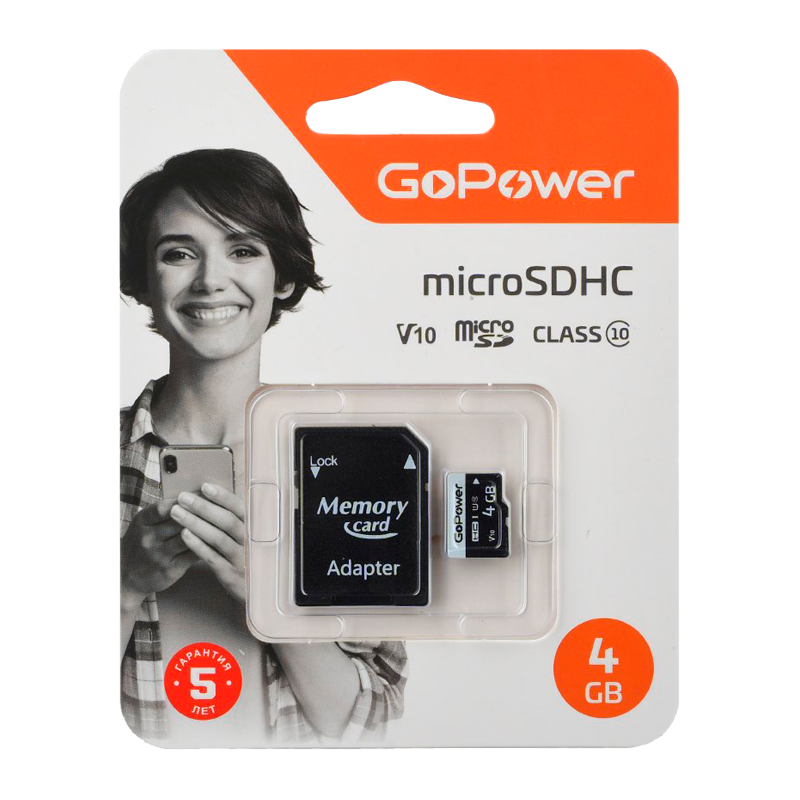 Карта памяти microSD GoPower 4GB Class10 15 МБ/сек V10 с адаптером