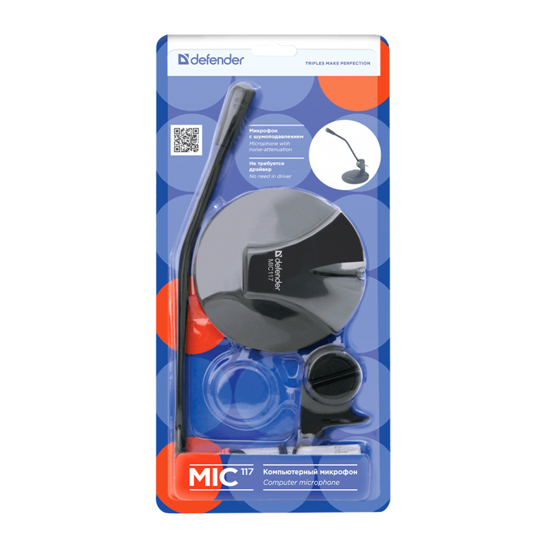 Микрофон Defender MIC-117 конденсаторный 54 дБ 1.8м черный (1/40)