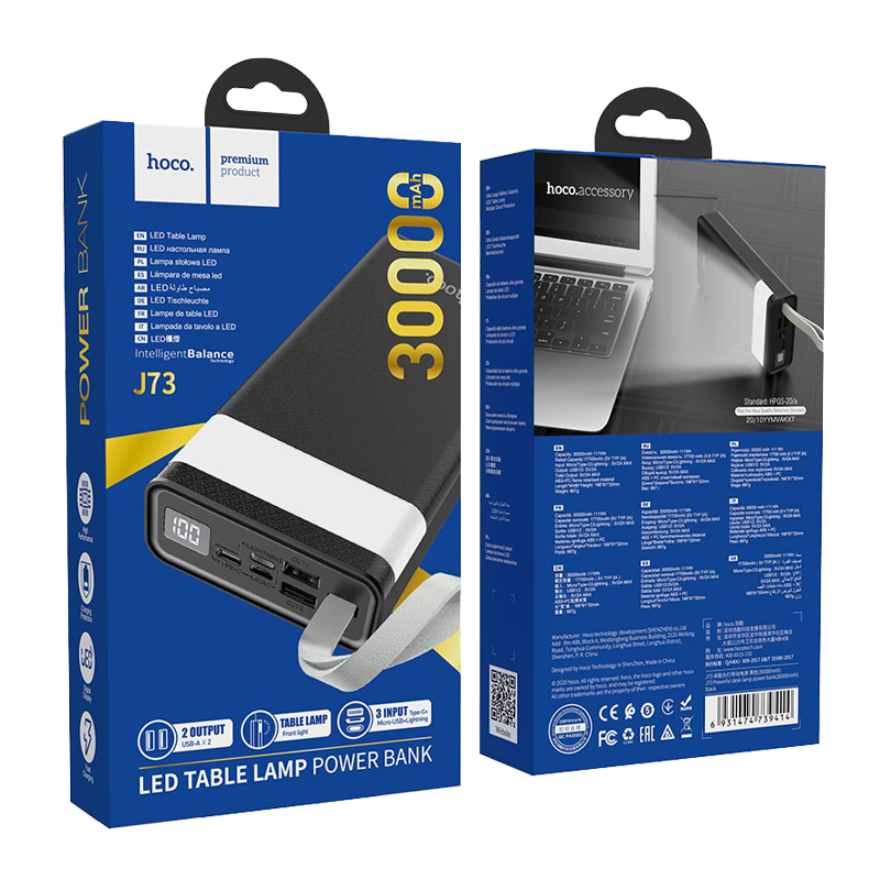 Внешний аккумулятор HOCO J73 30000mAh 2.0A 2USB/Lightning/Type-C черный (1/21)