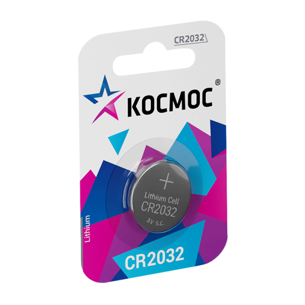 Батарейка Космос CR2032 BL1 Lithium 3V (1/12/576)