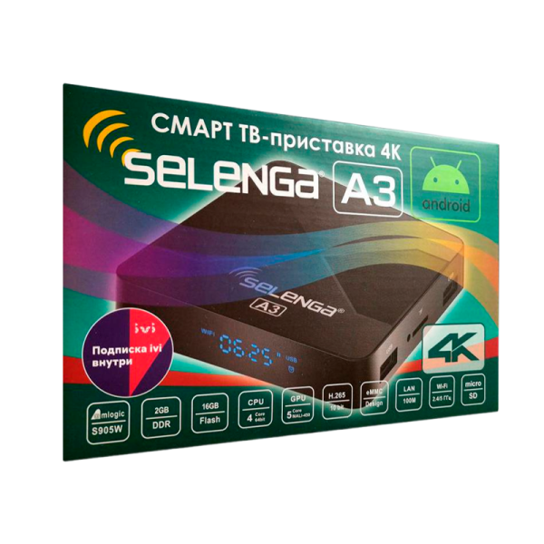 СМАРТ ТВ-приставка Selenga A3 Android 9 4К черный (1/20)