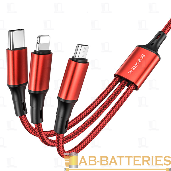 Кабель Borofone BX50 USB (m)-2хType-C/Lightning/microUSB (m) 1.0м 2.4A силикон красный (1/360)