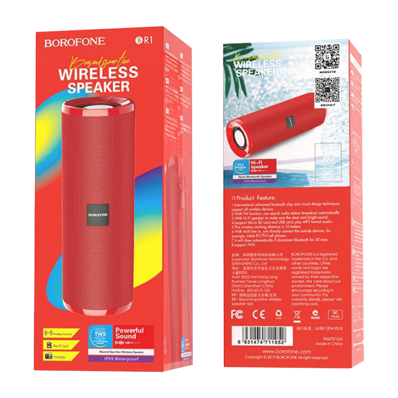 Портативная колонка Borofone BR1 bluetooth 5.0 красный (1/60)