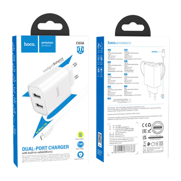 Сетевое З/У HOCO C103A 2USB microUSB (m) 2.1A белый (1/13/130)