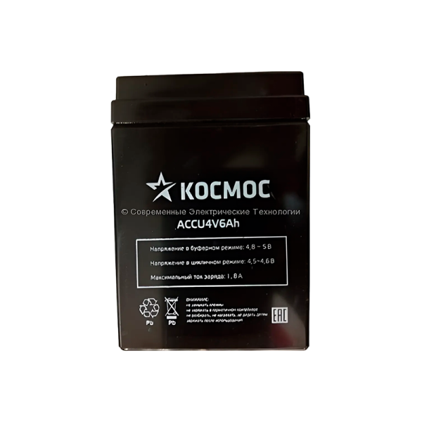 Аккумулятор свинцово-кислотный Космос 4V 6Ah (1/20)