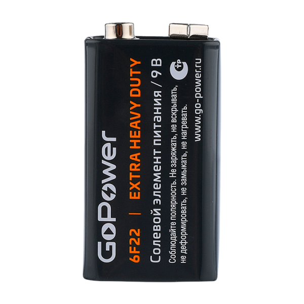 Батарейка GoPower Крона 6F22 Shrink 1 Heavy Duty 9V (1/10/200)