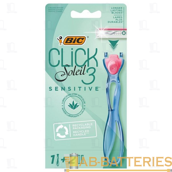 Бритва BIC "CLICK SESITIVE 3" 3 лезвия 2 кассеты пластиковая ручка (1/10)