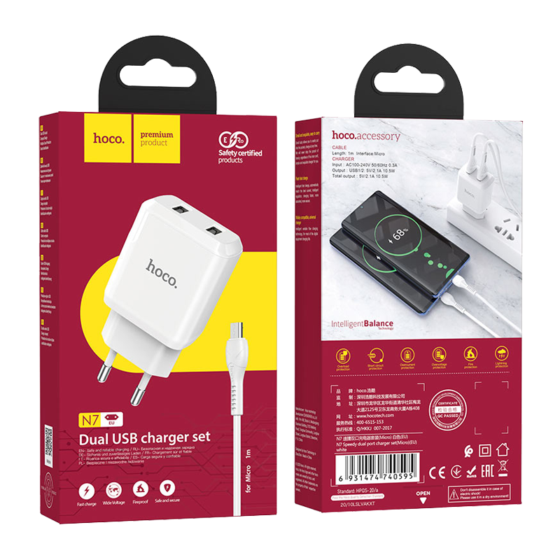 Сетевое З/У HOCO N7 2USB 2.1A с кабелем microUSB белый (1/20/120)