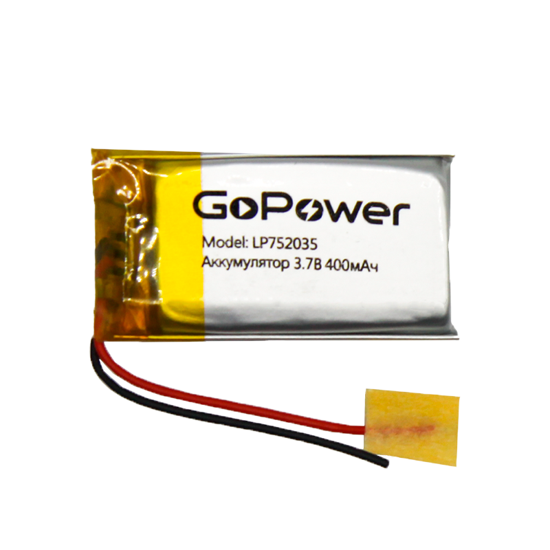 Аккумулятор Li-Pol GoPower LP752035 PK1 3.7V 400mAh с защитой (1/20)