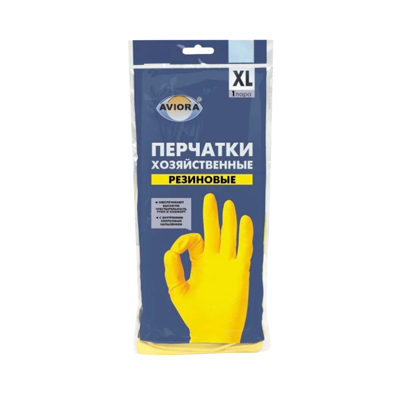 Перчатки Aviora XL резина 1 пара в упаковке (1/120)