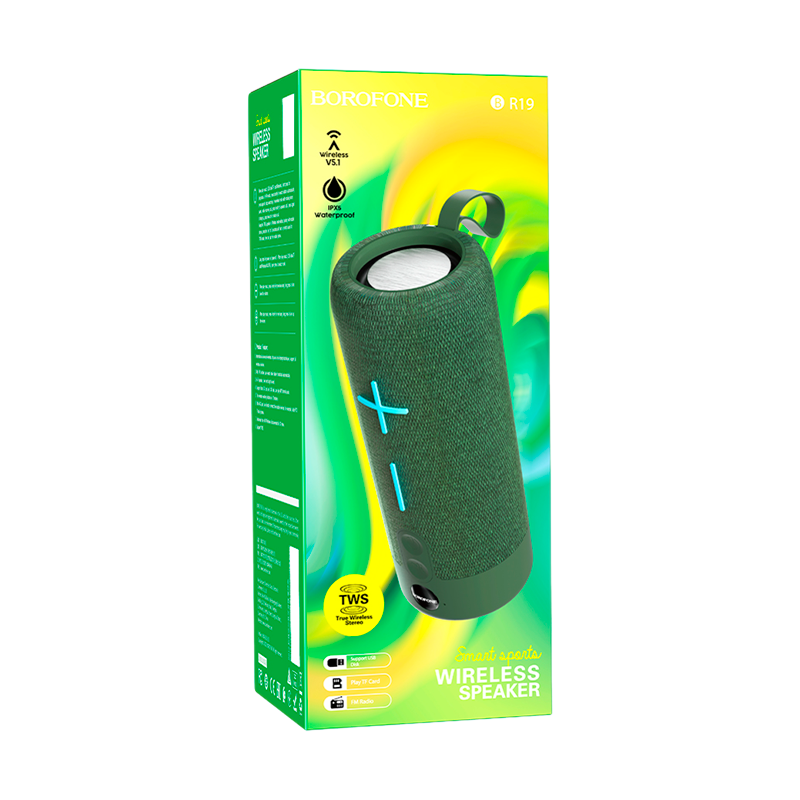 Портативная колонка Borofone BR19 bluetooth 5.1 microSD зеленый (1/50)