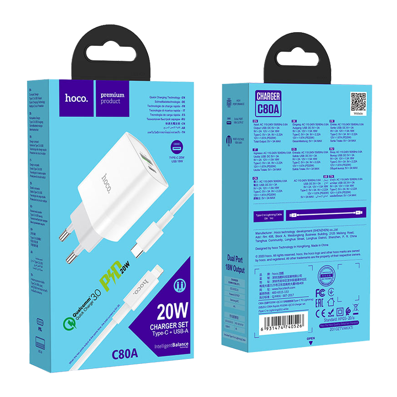 Сетевое З/У HOCO C80A 1USB/Type-C 3.1A 20W QC3.0 с кабелем Type-C-Lightning белый (1/12/120)