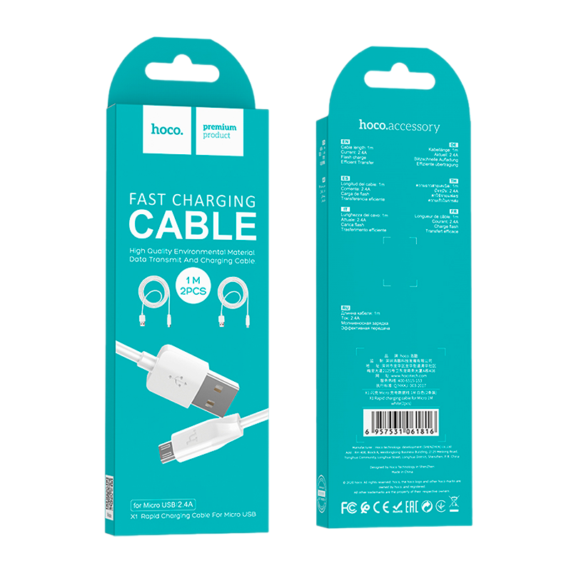 Кабель HOCO X1 USB (m)-microUSB (m) 1.0м 2.4A ПВХ белый 2шт. (1/30/300)