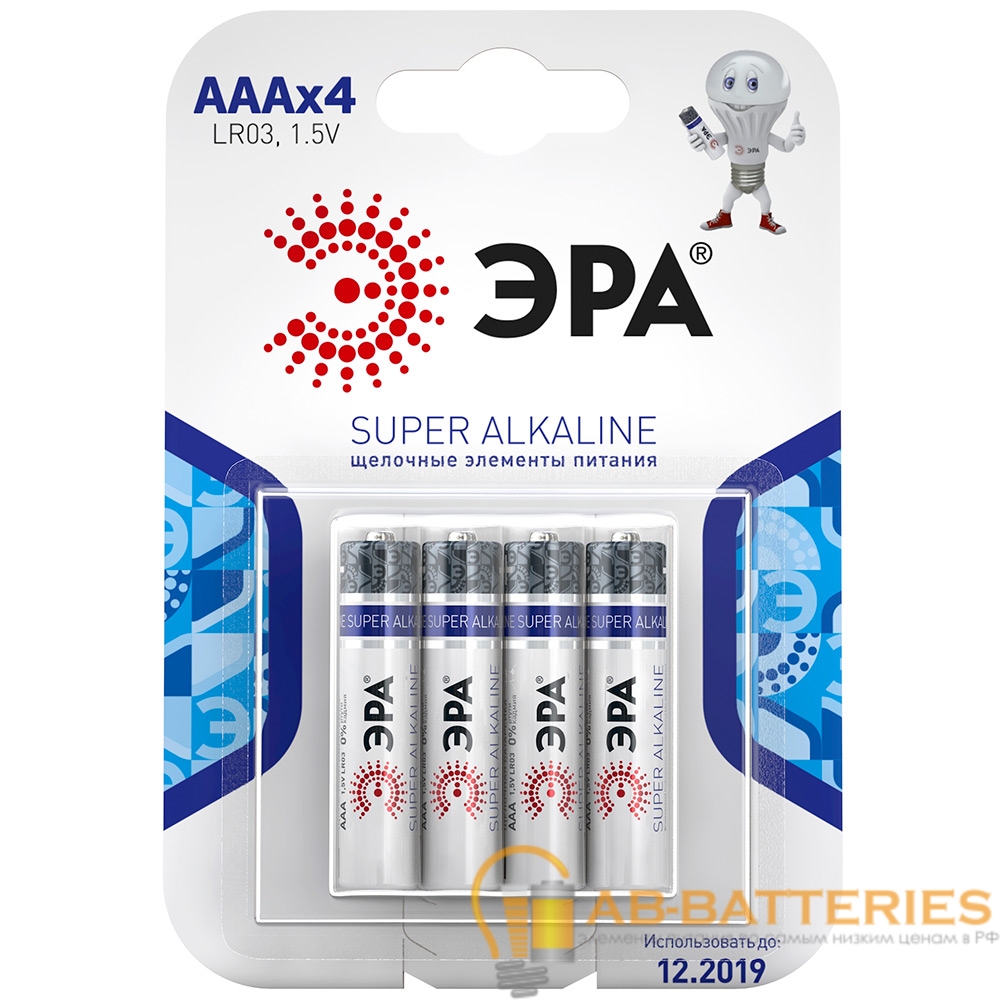Батарейка ЭРА Super LR03 AAA BL4 Alkaline 1.5V (4/120/960/30720)