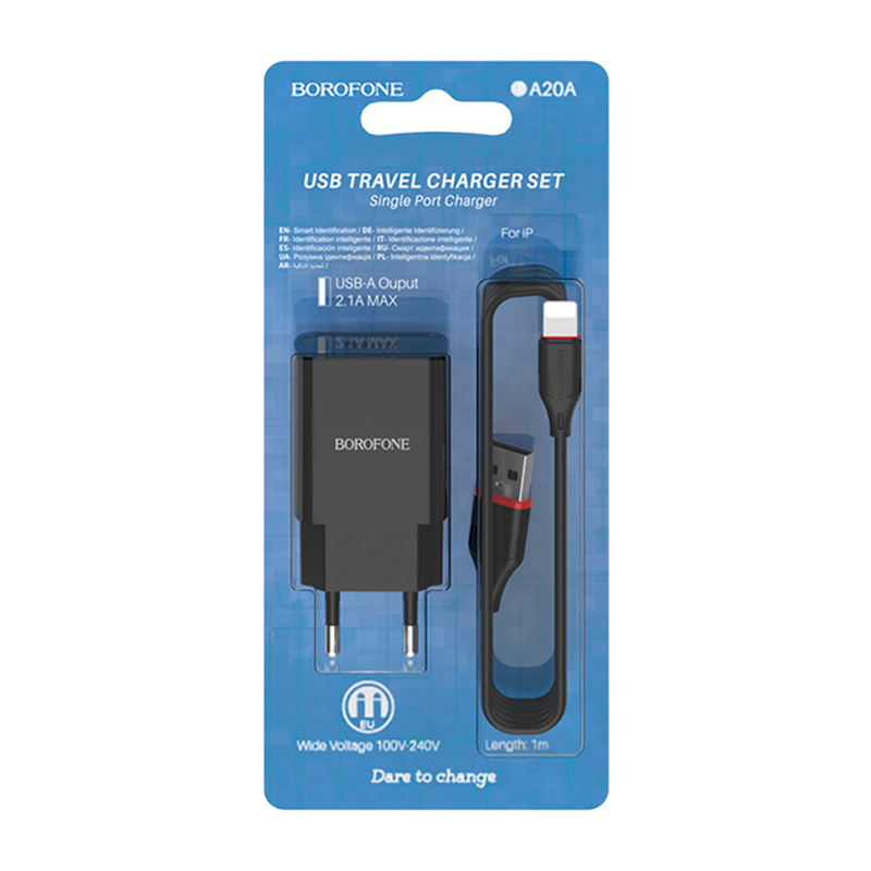 Сетевое З/У Borofone BA20A 1USB 2.1A с кабелем Lightning черный (1/48/192)