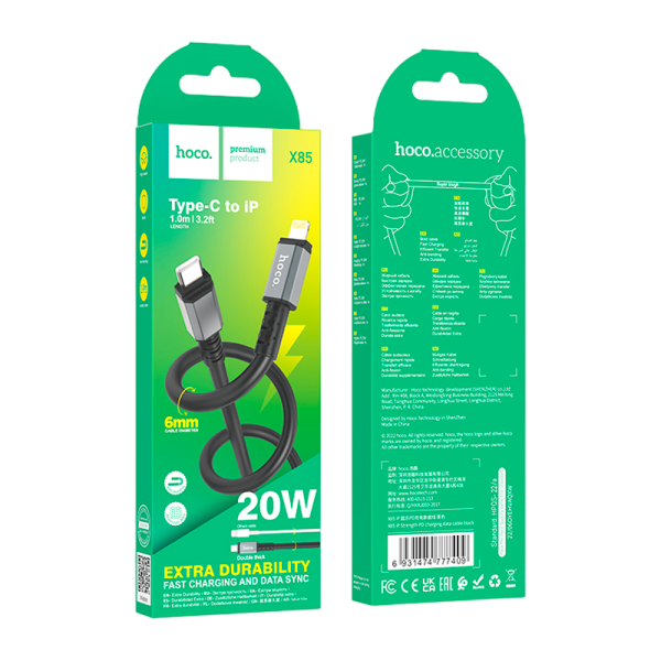 Кабель HOCO X85 Lightning (m)-Type-C (m) 1.0м 20W TPE черный (1/35/350)