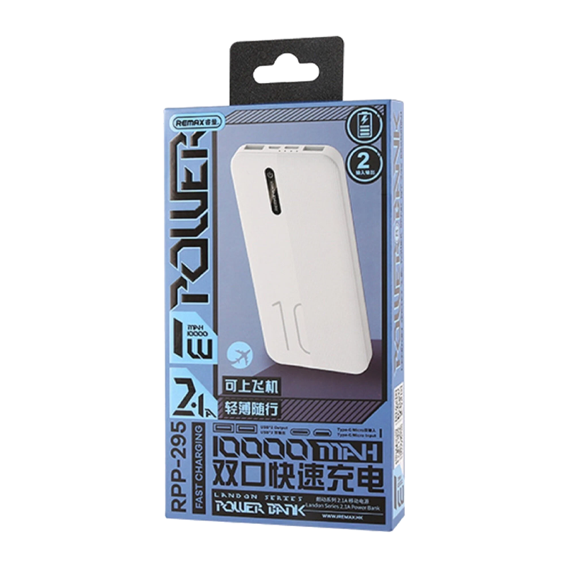 Внешний аккумулятор Remax RPP-295 10000mAh 2.1A 2USB/Type-C белый (1/72)