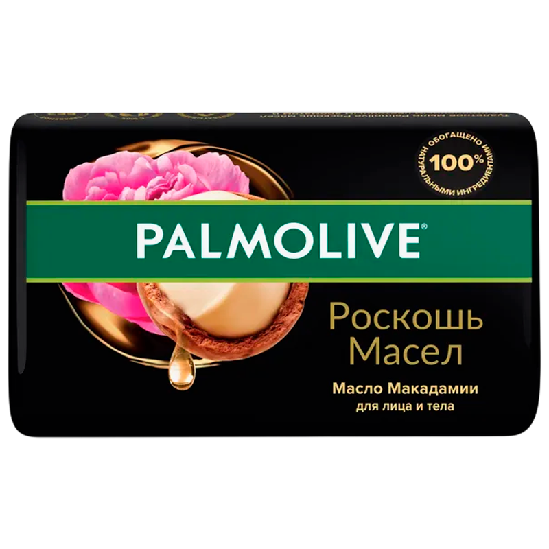 PALMOLIVE МЫЛО НАТУРЭЛЬ Роскошь Масел (макадамия-пион) 90г (6/72)