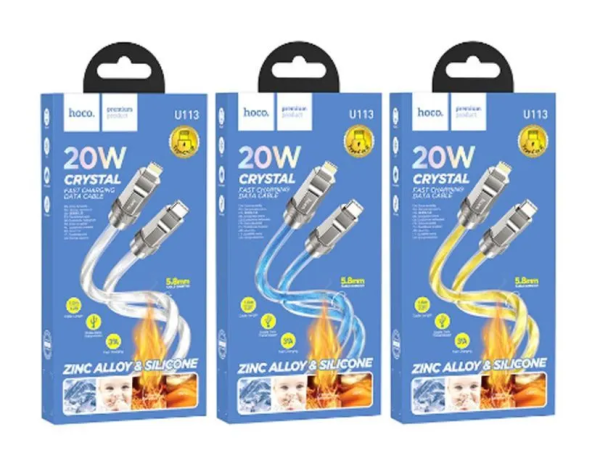 Кабель HOCO U113 Lightning (m)-Type-C (m) 1.0м 20W силикон серебряный (1/22/220)