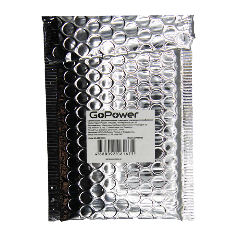 Аккумулятор Li-Pol GoPower LP601120 PK1 3.7V 100mAh с защитой (1/10/250)
