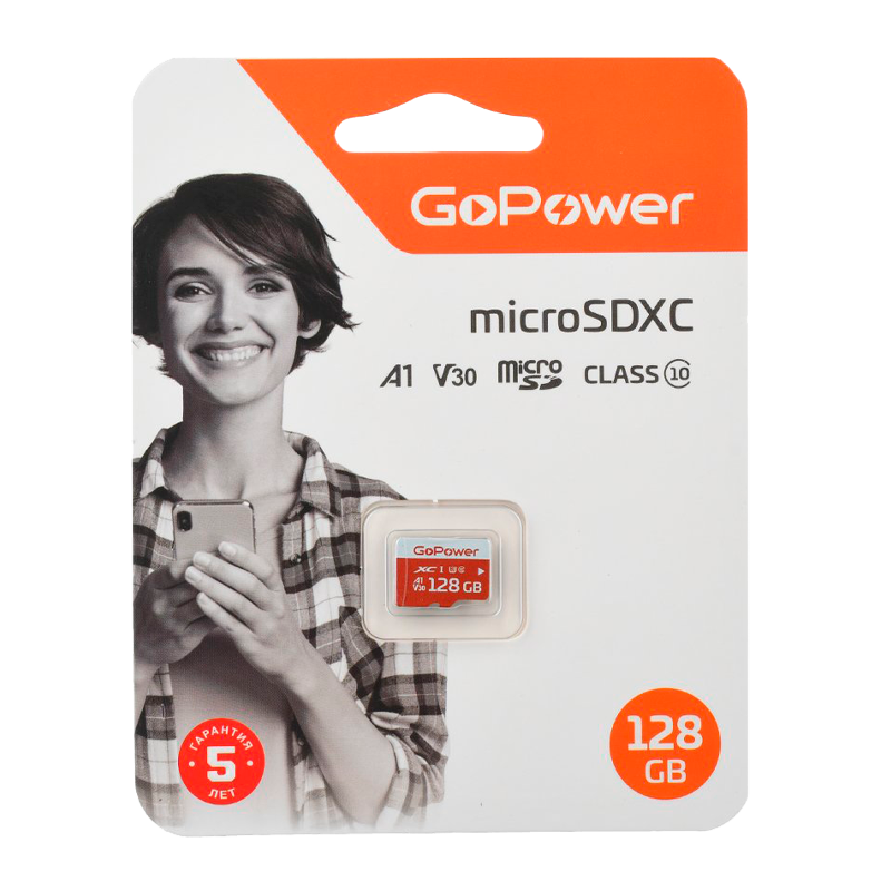 Карта памяти microSD GoPower 128GB Class10 UHS-I (U3) 100 МБ/сек V30 без адаптера