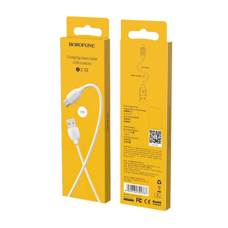 Кабель Borofone BX19 USB (m)-microUSB (m) 1.0м 2.4A ПВХ белый (1/648)
