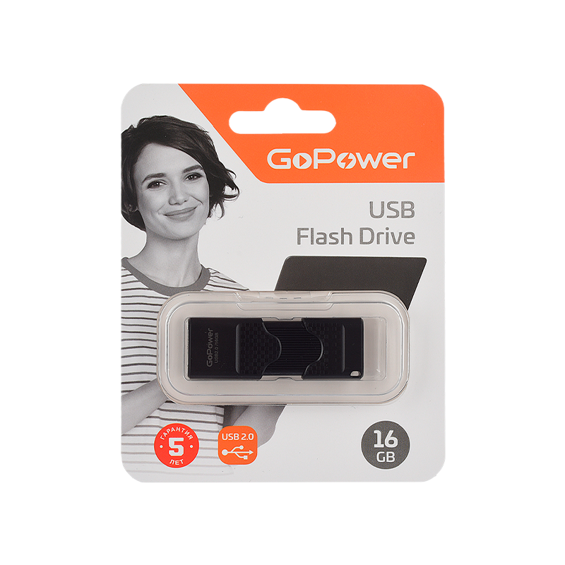 Флеш-накопитель GoPower SLIDER 16GB USB2.0 пластик черный матовый (1/50/1000)