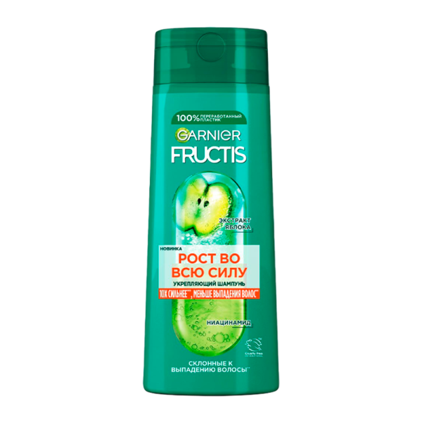 Шампунь Garnier Fructis 400мл Рост во всю силу (1/6)