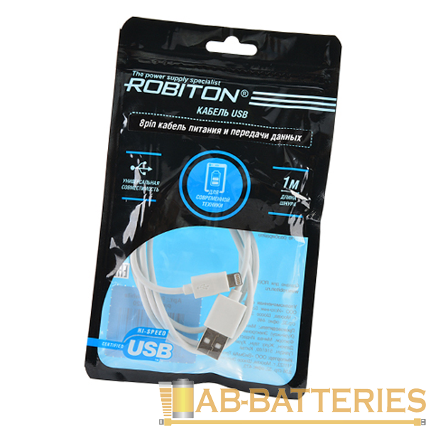 Кабель ROBITON USB Lighting P7