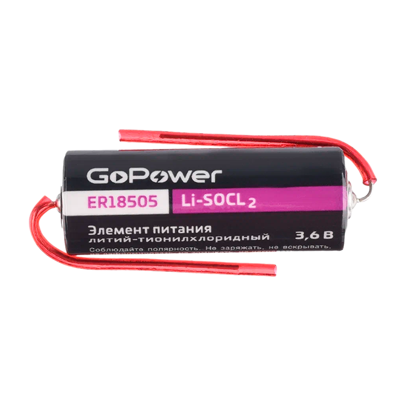 Батарейка GoPower ER18505 PK1 Li-SOCl2 3.6V с выводами (1/20/200)