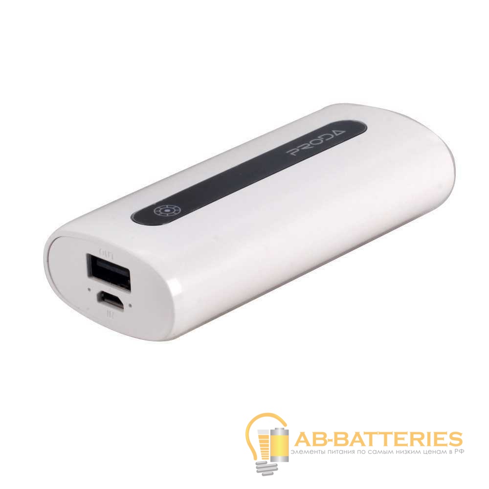 Внешний аккумулятор Proda PPL-15 E5 5000mAh 1.0A 1USB белый (1/60)