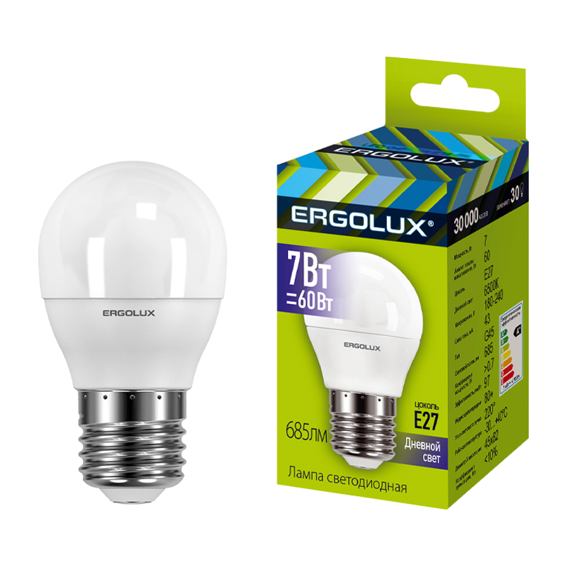 Лампа светодиодная Ergolux G45 E27 7W 3000К 172-265V шар (1/10/100)