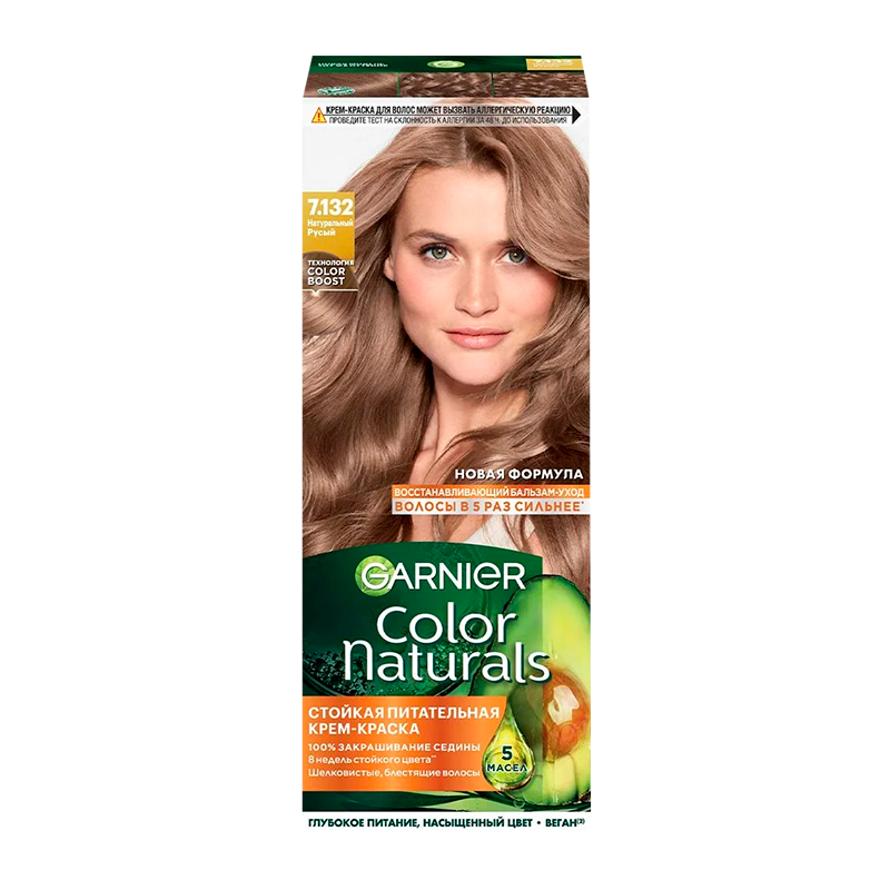 Краска для волос GARNIER Color Naturals 110мл 7.132 Натур. русый (1/12)