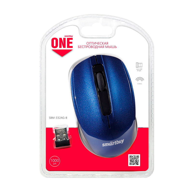 Мышь беспроводная Smartbuy 332AG ONE классическая USB синий (1/60)