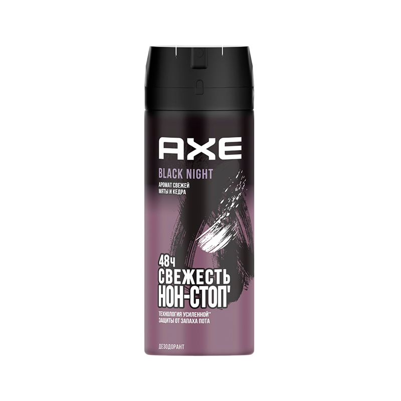 Дезодорант мужской AXE Black Night спрей 150мл ENG (1/6)