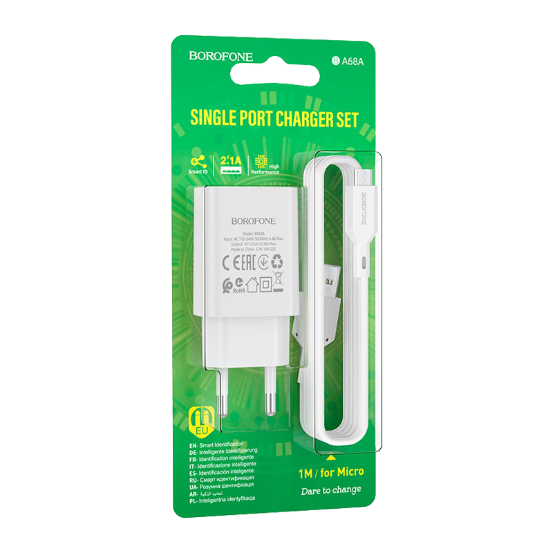 Сетевое З/У Borofone BA68A 1USB microUSB (m) 2.1A белый (1/60/240)