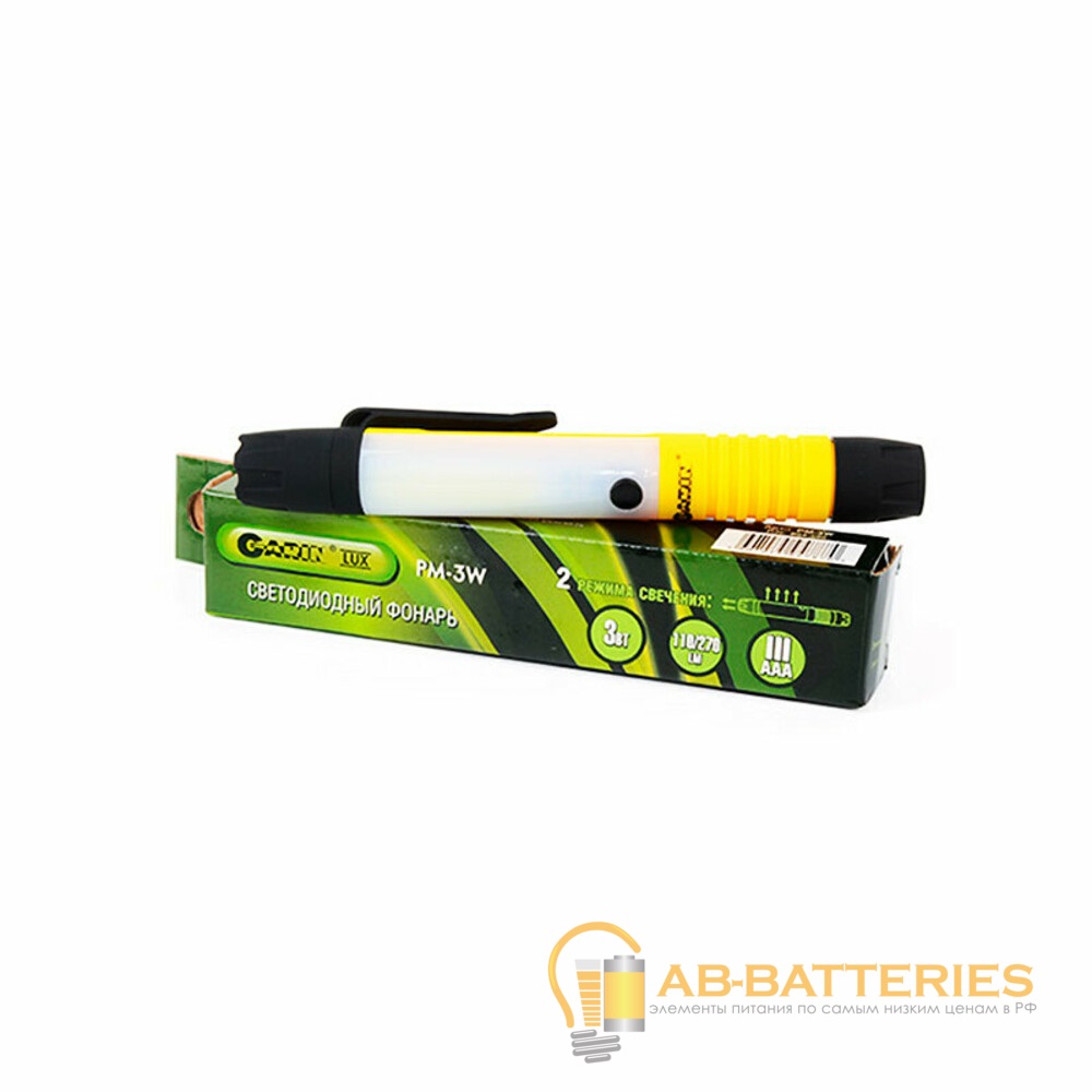 Фонарь GARIN LUX RM-3W желтый BL1