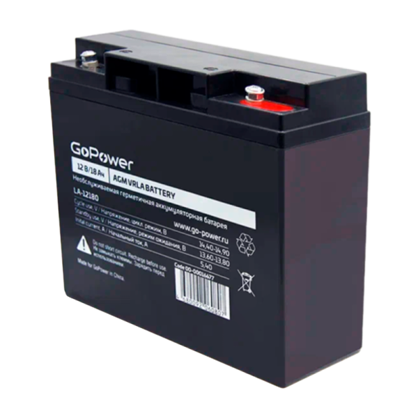 Аккумулятор свинцово-кислотный GoPower LA-12180 12V 18Ah клеммы под болт M5 (1/2)