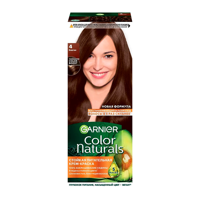 Краска для волос GARNIER Color Naturals 110мл 4 Каштан (1/12)