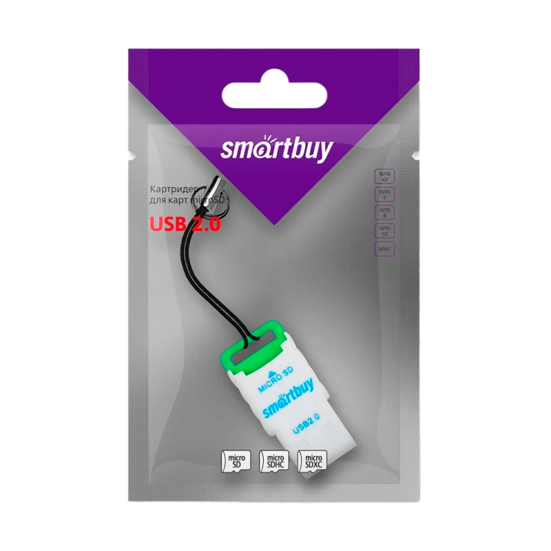 Картридер Smartbuy 707 USB2.0 microSD зеленый (1/20)