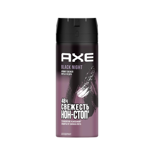 Дезодорант мужской AXE Black Night спрей 150мл ENG (1/6)