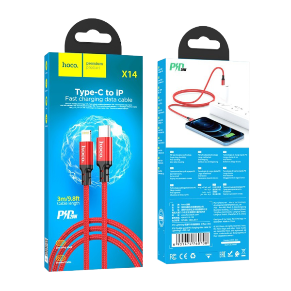 Кабель HOCO X14 Lightning (m)-Type-C (m) 3.0м 20W нейлон красный (1/20/200)